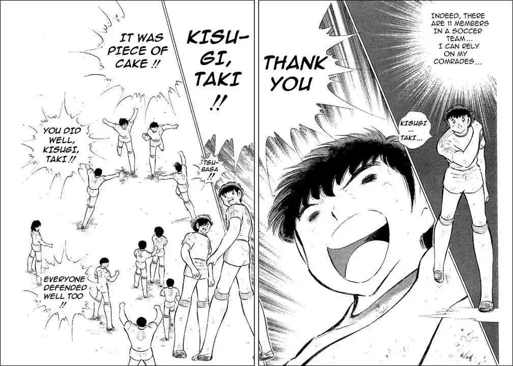 Captain Tsubasa Chapter 68 14